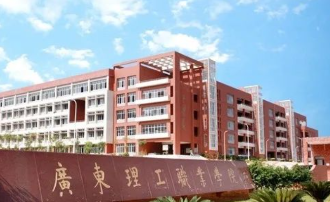广东理工职业学院2022年3+证书高职高考招生计划